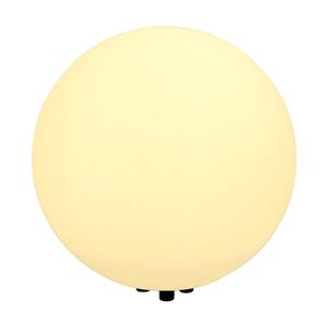 SLV BollampRotoball Floor 50 voor buiten - 227221