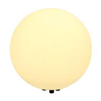 SLV BollampRotoball Floor 50 voor buiten - 227221