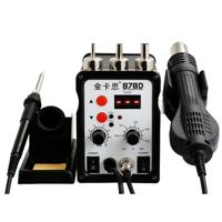Kaisi 878D 2 in 1 LCD digitale display Warmtepistool Soldeerstation 700W voor BGA rework Soldeerstation hete luchtpistool lasser apparatuur EU plug