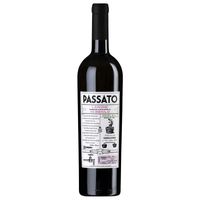 Bosio Passato Langhe DOC Nebbiolo Organic