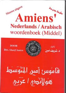 Amiens Nederlands Arabisch Woordenboek Middel/Zwart (Paperback)