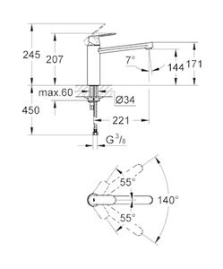 Grohe Eurosmart Cosmopolitan keukenkraan medium Chroom