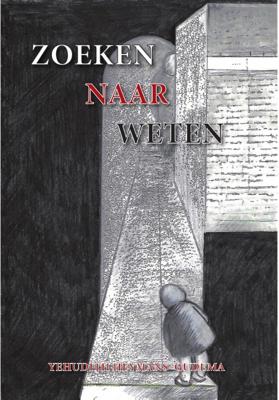 Zoeken naar Weten (Paperback)