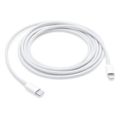 AppleUSB-C-naar-Lightning-kabel (2 m) Telefonie accessoire Wit