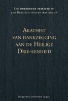 Akathist van dankzegging aan de Heilige Drie-eenheid (Paperback)
