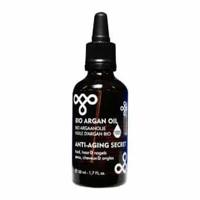 Cosmostar - Argaanolie (100 ml)