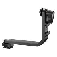 Godox L shaped Tilt Arm for Monitor GMM 01
