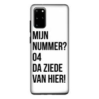 Da ziede van hier: Samsung Galaxy S20 Plus Tough Case