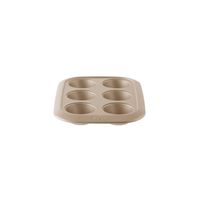 BergHOFF - Balance Cupcakevorm/Muffinvorm, 6 Stuks, Carbonstaal, Non-Stick, 6.5 cm - BergHOFF Leo Line - thumbnail