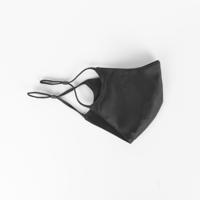 Zijden Mondmasker · Silkyway Charcoal Zijden Mondmasker · Silkyway Charcoal