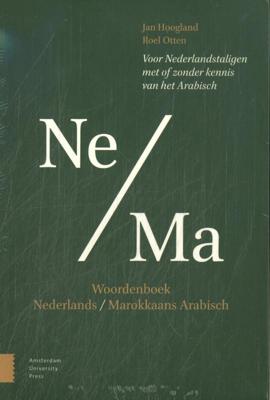 Woordenboek Marokkaans-Nederlands en Nederlands-Marokkaans SET (Overige)