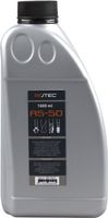 Rotec Snijolie RS50 in flacon Ã 1000 ml - 9019015 - thumbnail