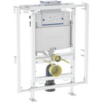 GeberitGISmodule wandclosetH90 B60-95cm Omega res12cm 442.001.00.2