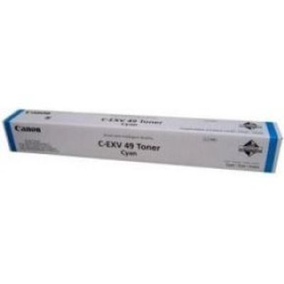 Canon 8525B002 19000pagina's Cyaan toners & lasercartridge