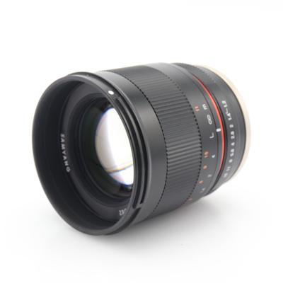 Samyang 50mm F/1.2 AS UMC CS Sony E occasion
