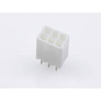 Molex 460150602 Male behuizing (board) Inhoud: 1 stuk(s) - thumbnail