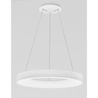 Lyora HanglampRando Thin wit Ø 60cm - 9453452