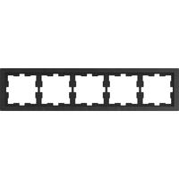 Merten MEG4050-6547 Afdekking Frame System Design Basaltgrijs 1 stuk(s)