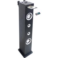 Inovalley HP49CD - Bluetooth geluidstoren - CD speler en Karaoke functie - 100W - FM radio - USB poort - Aux-in ingang - Zwart Inovalley HP49CD - Bluetooth geluidstoren - CD speler en Karaoke functie - 100W - FM radio - USB poort - Aux-in ingang - Zwart
