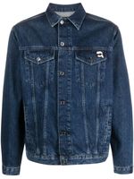 Karl Lagerfeld Ikonik denim jacket - Bleu - thumbnail