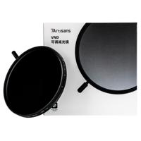 7Artisans 67mm True Color VND6-9 Filter