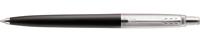 Parker Jotter Originals gelroller, op blister, zwart - thumbnail