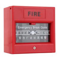 Noodstop glas brand alarm deur release Exit-knop Noodstop glas brand alarm deur release Exit-knop