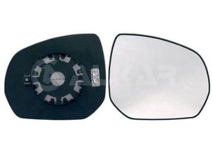 Spiegelglas Rechts 6402858