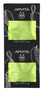 Apivita Express Beauty Face Mask Set 16 ml