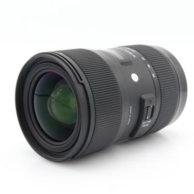 Sigma 18-35mm F/1.8 DC HSM Art Canon EF-S occasion