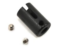 Center Drive Shaft Cup Adapter: NCR (LOSB3581) - thumbnail