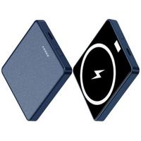 E30 5000mAh Magnetic-Absorbed 15W Wireless Charging Power Bank PD + QC 20W batterij - Blauw - thumbnail