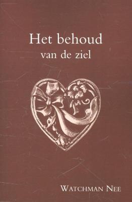 Het behoud van de ziel (Paperback)