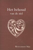 Het behoud van de ziel (Paperback)