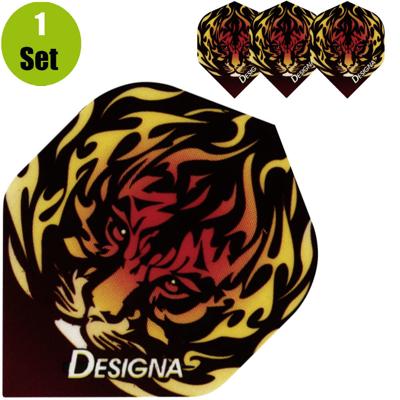 Designa Tiger in Flames