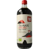Lima Tamari strong bio