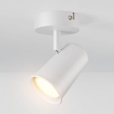 Riga - LED plafondlamp - 4 Watt 345 lumen - 2700K Warm wit - Draaibaar en dimbaar - GU10 - Kantelbaar - Plafondspot - IP20 voor binnen - Wit Riga - LED plafondlamp - 4 Watt 345 lumen - 2700K Warm wit - Draaibaar en dimbaar - GU10 - Kantelbaar - Plafondspot - IP20 voor binnen - Wit