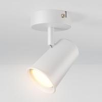 Riga - LED plafondlamp - 4 Watt 345 lumen - 2700K Warm wit - Draaibaar en dimbaar - GU10 - Kantelbaar - Plafondspot - IP20 voor binnen - Wit