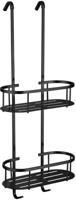 Saqu Oval hangend doucherek 35,3x12,2x82cm mat zwart