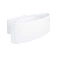 Eglo Up - downlighterMaccacari 27cm wit - 98541