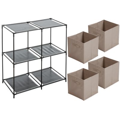 Kastmandjes/opberg mandjes - beige - 4x stuks van 29 Liter - In rekje van 67 x 68 cm Kastmandjes/opberg mandjes - beige - 4x stuks van 29 Liter - In rekje van 67 x 68 cm