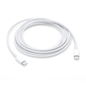 Apple MLL82ZM/A 2m van USB C naar USB C kabel