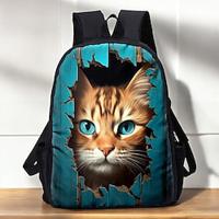 Kinderrugzak met grote capaciteit en kattenprint - stevig polyester, 2 patronen, perfect voor school, reizen en dagelijks gebruik Lightinthebox