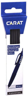 Carat Markeerstift Navulling | Grafiet - NCPRGREY00 Carat Markeerstift Navulling | Grafiet - NCPRGREY00