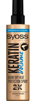 Syoss Blow Dry Heat Protection Spray - thumbnail