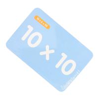 Deltas Speel- en leerkaarten - ik oefen de tafels van vermenigvuldi