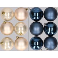 12x stuks kunststof kerstballen mix van champagne en donkerblauw 8 cm   -