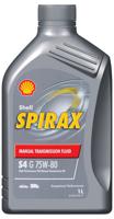 Shell Spirax S4 G 75W-80 1 Liter 550065679 - thumbnail
