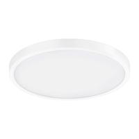 Eglo Instelbare plafonnnièreFueva-A Ø 30cm - 98293