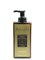 Phytorelax Argan Oil Cleansing & Tonic Milk (250 ml)